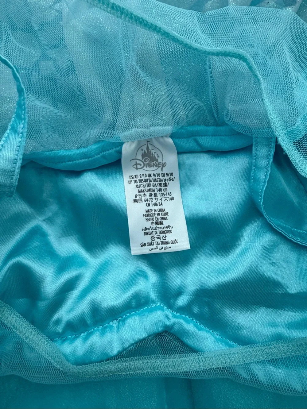 Disneys Elsa Dress